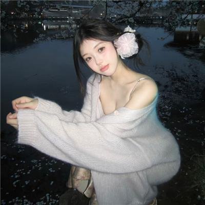 意外粤语